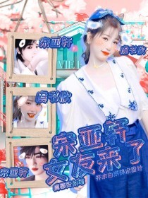 蜜芽 永久入口